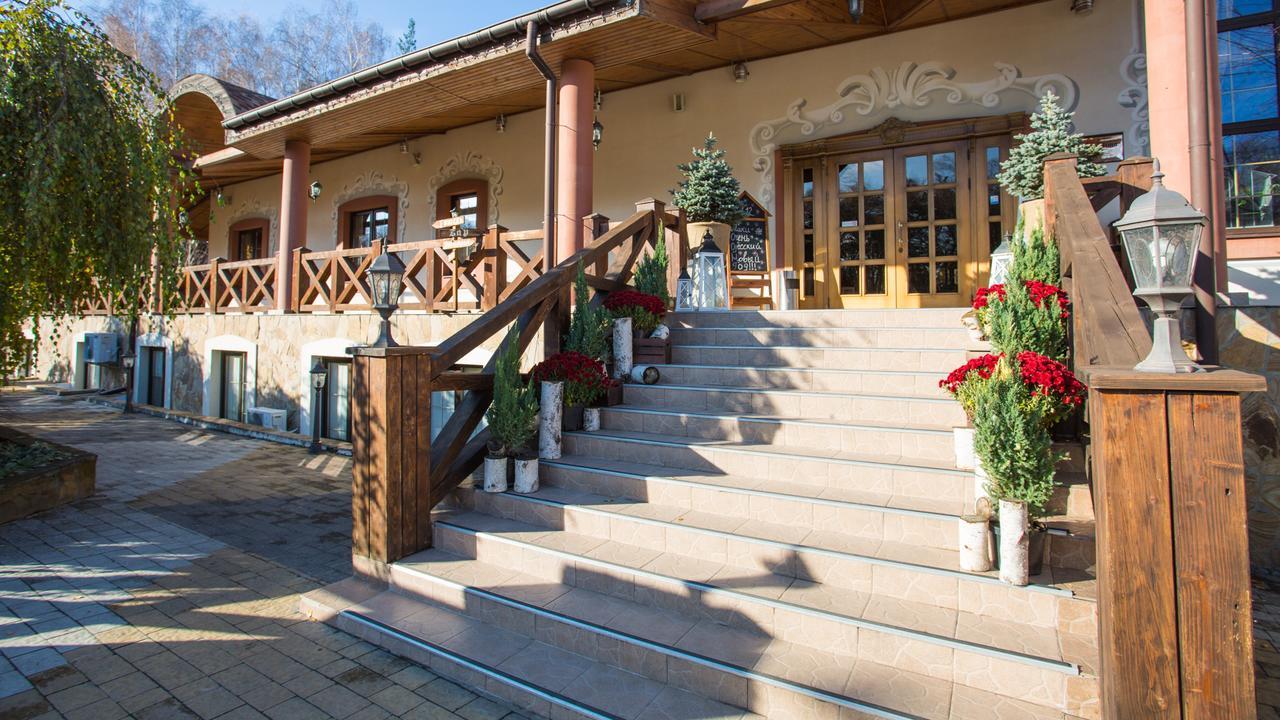 Вілла Віта Парк-Готель Exterior foto